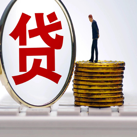 红寺堡房子二次抵押贷款要注意什么问题?
